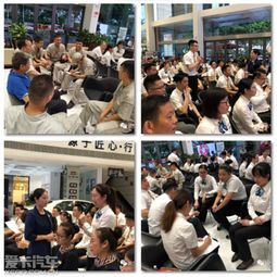 修煉禮儀，提升服務 長寧全員在行動的技術轉讓新篇章