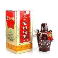 渝晉商貿 世界工廠網全球企業庫中的商貿代理代辦專家