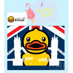 商貿(mào)代理新視野 以俊曦商貿(mào)代理小黃鴨家紡為例的專業(yè)實(shí)踐