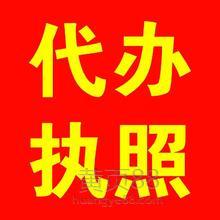 商貿(mào)代理代辦 現(xiàn)代商業(yè)合作的高效橋梁與專業(yè)支撐
